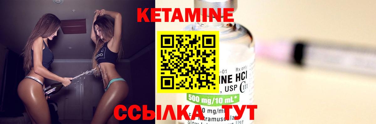 Гашиш  Кокаин  Канабис  Вход с VPN  МЕФ   Нягань  Гашиш 