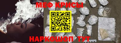 не бодяженный Северобайкальск