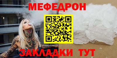гидра Свободный