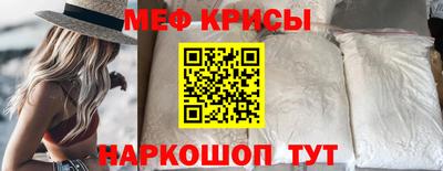 не бодяженный Северобайкальск