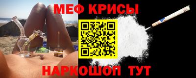 не бодяженный Северобайкальск