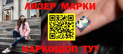 не бодяженный Северобайкальск