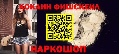 не бодяженный Северобайкальск