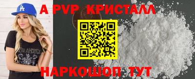 не бодяженный Северобайкальск