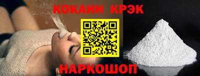 не бодяженный Северобайкальск