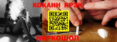 не бодяженный Северобайкальск