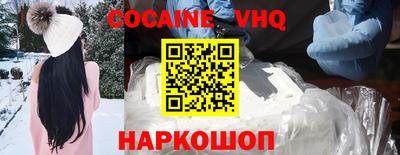 не бодяженный Северобайкальск