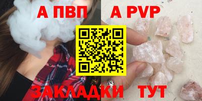 не бодяженный Северобайкальск