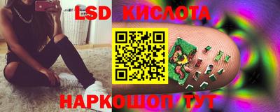не бодяженный Северобайкальск