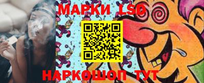 не бодяженный Северобайкальск