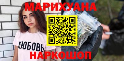 гидра Свободный