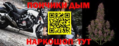 дмт Железноводск