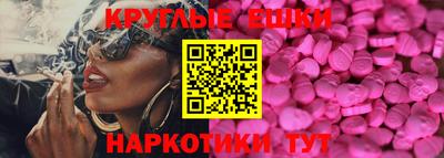 не бодяженный Северобайкальск