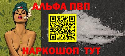 гидра Свободный
