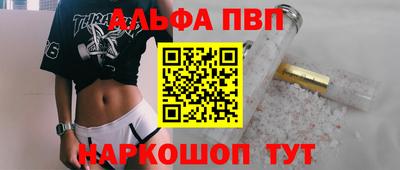 гидра Свободный