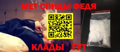 кристаллы Севастополь