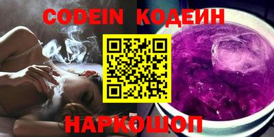 не бодяженный Северобайкальск