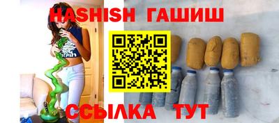 не бодяженный Северобайкальск
