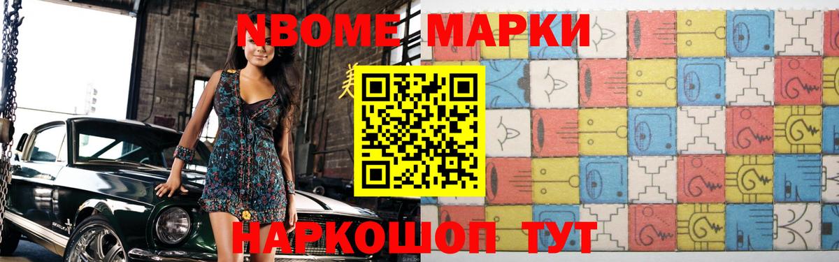 ЛСД экстази  Вход с VPN  Нягань  ЛСД экстази кислота  Лсд 25 экстази ecstasy 